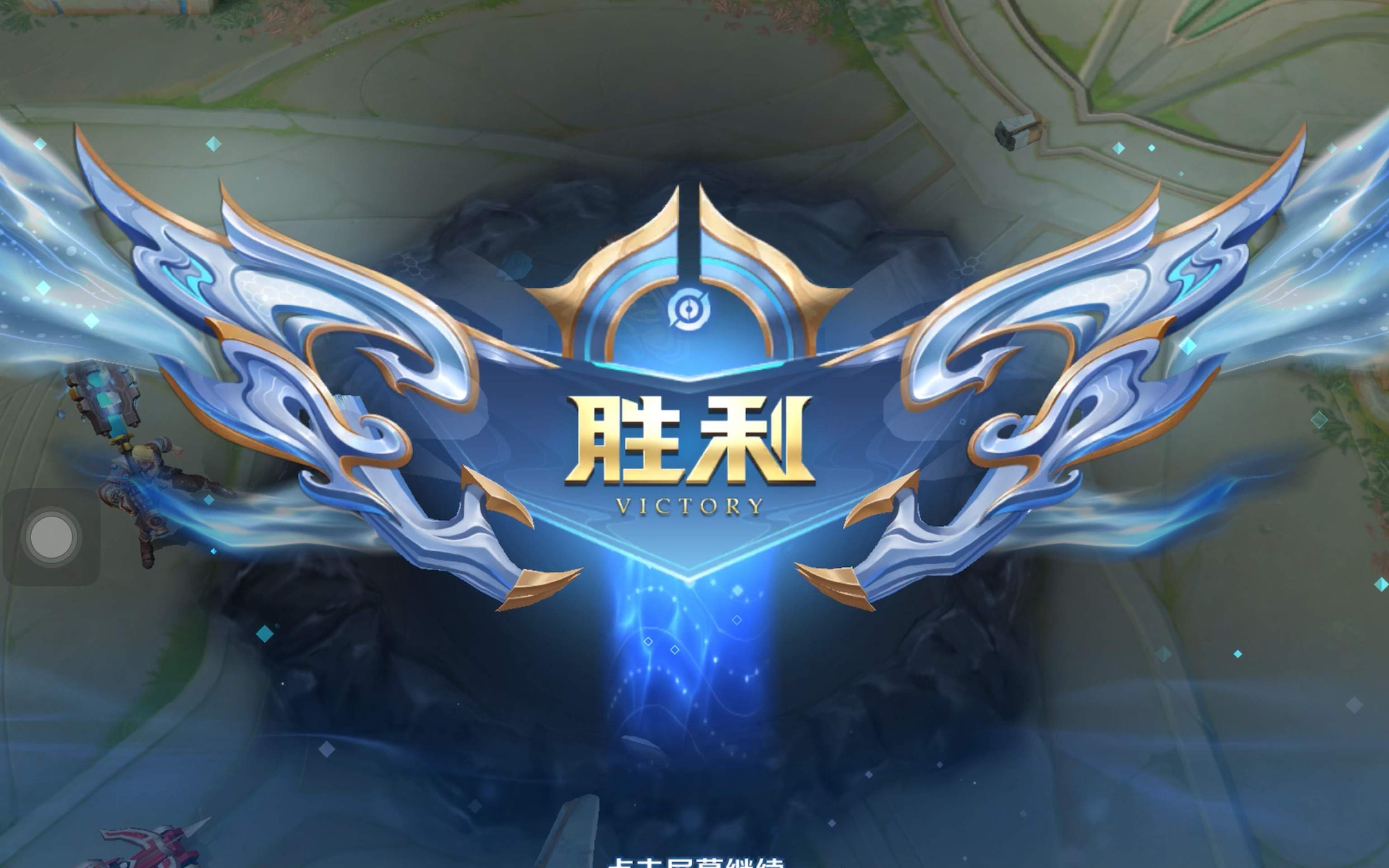功并不是偶