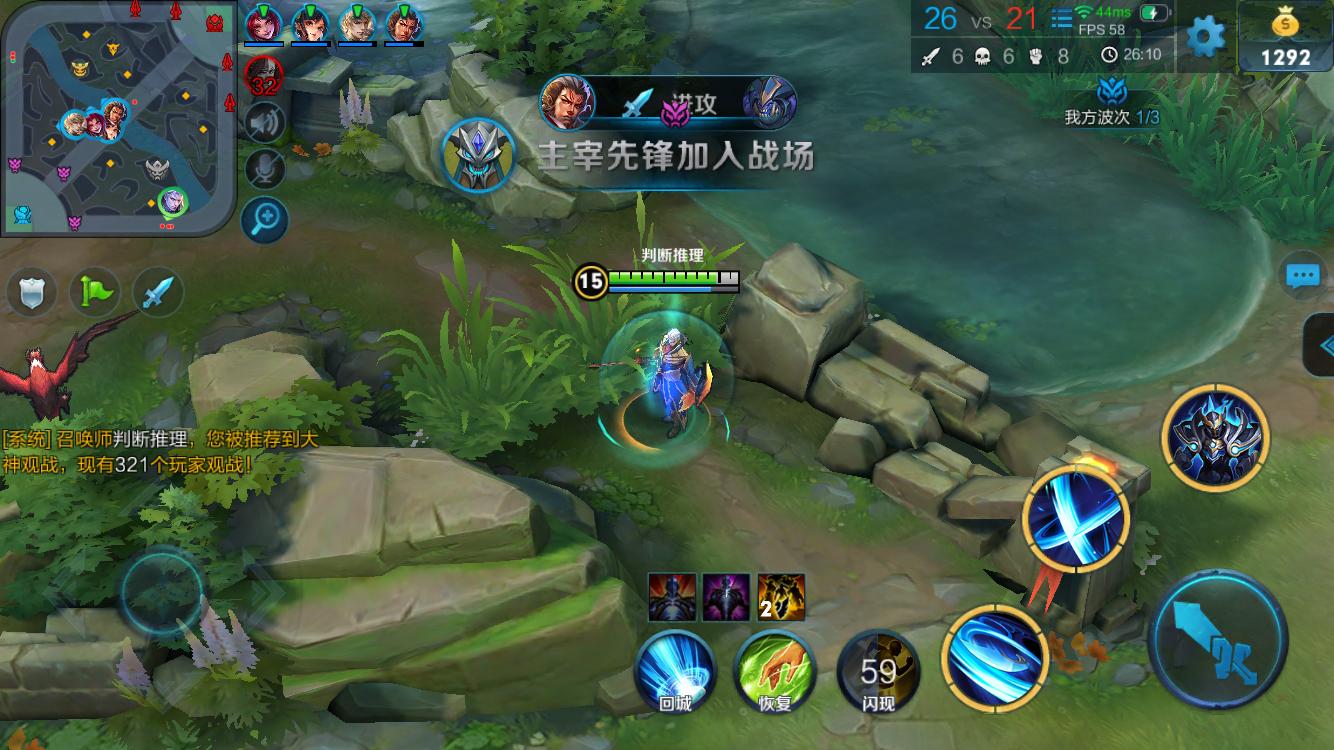 成功逆转