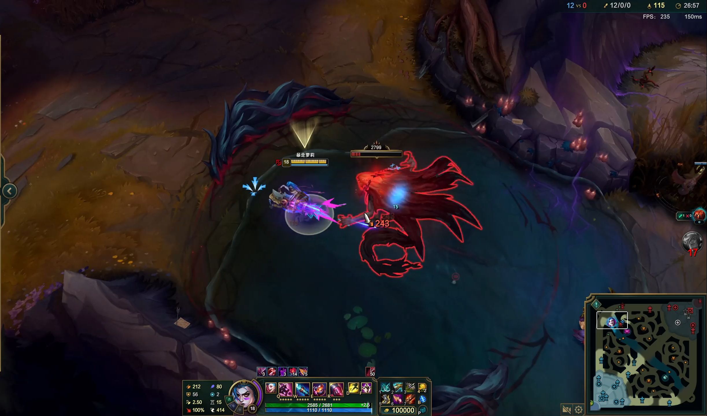 持续的长打 持续的长打