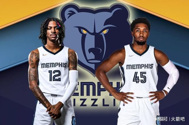 起攻防体系 起攻防体系