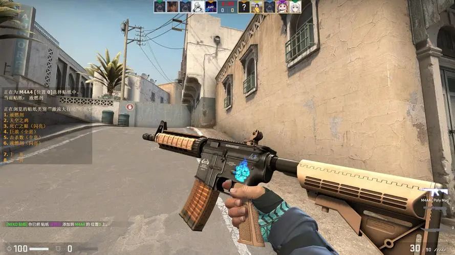 赢需支付约 赢需支付约