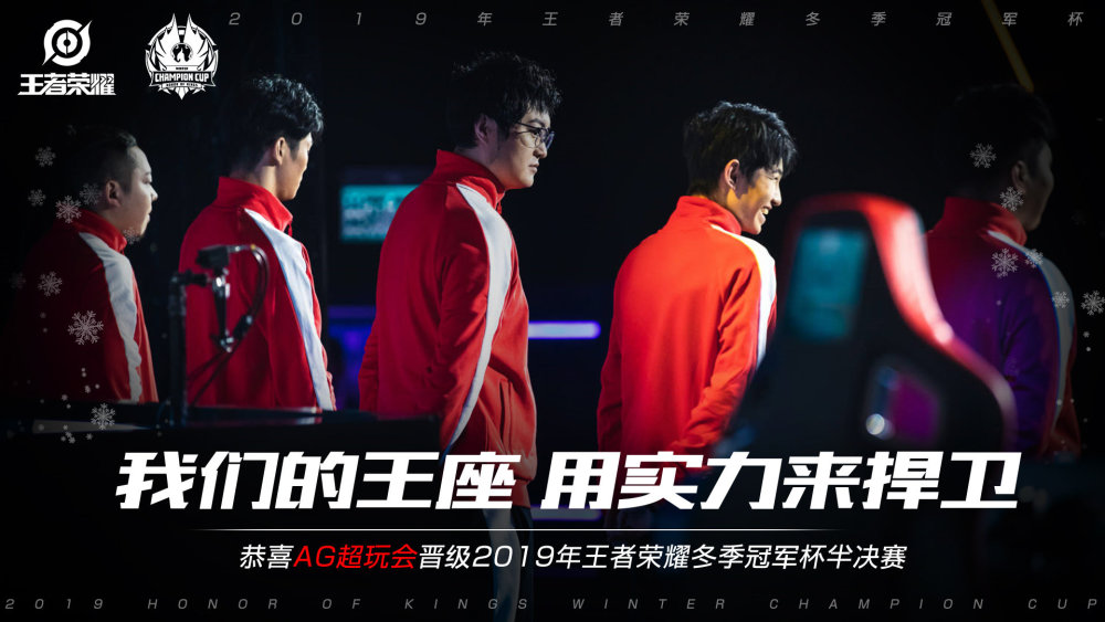 一旦主力陷