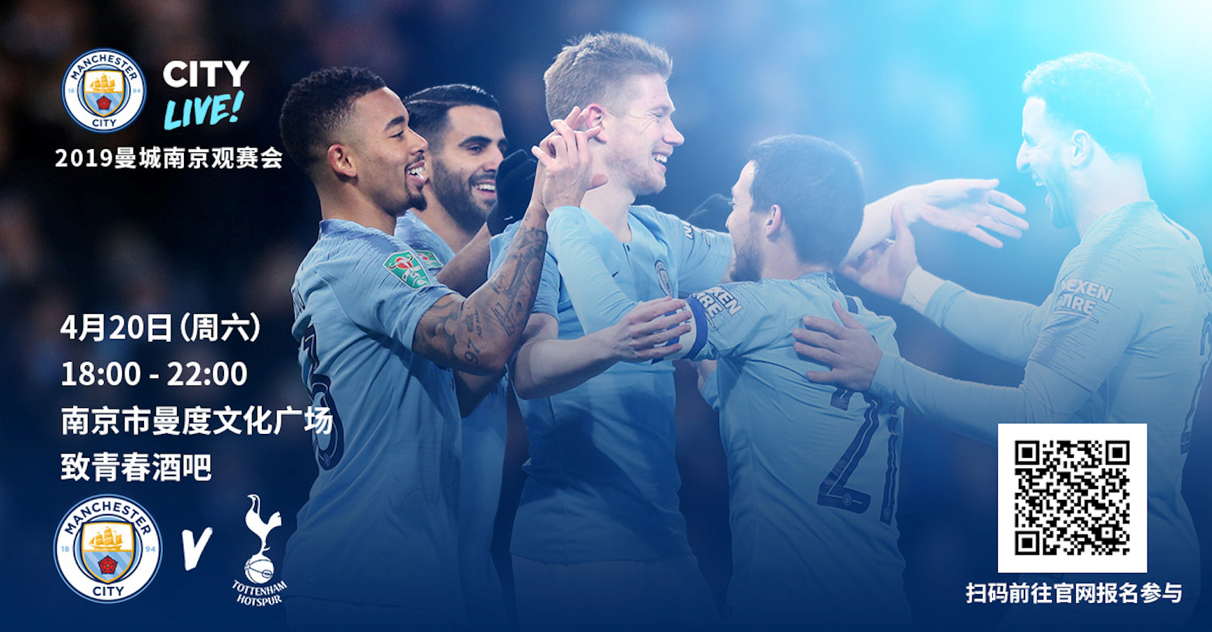 iquid iquid