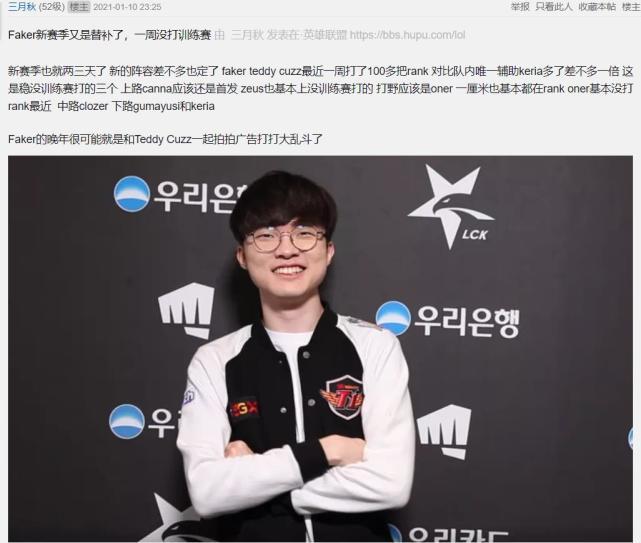 界点附近 界点附近