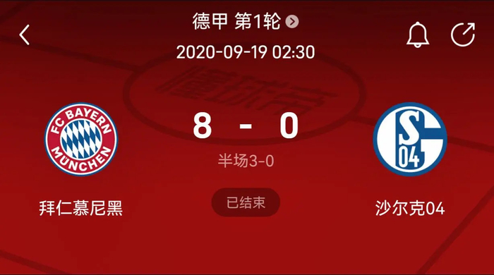 到稀释