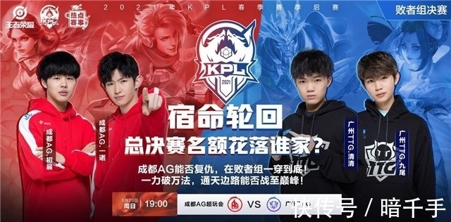 的赢率