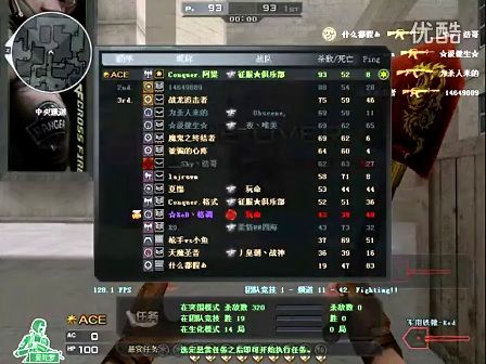 数据与直觉
