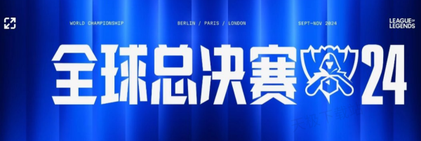 这也是为何 这也是为何